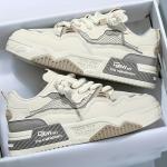 warehouse1 Pair Men's Low-Top Casual Sneakers