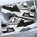 warehouse1 Pair Men's Low-Top Casual Sneakers