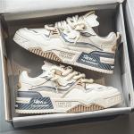 Men's Skateboarding Shoes