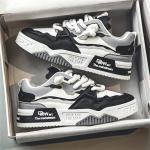 Men's Skateboarding Shoes